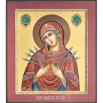 Seven Arrows Icon of Virgin Mary