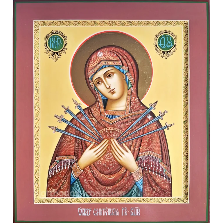 Seven Arrows Icon of Virgin Mary