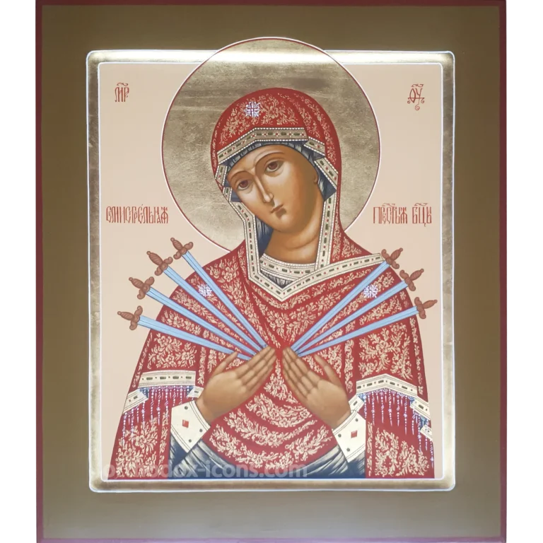 Seven Arrows Virgin Mary Icon