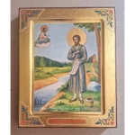 Simeon of Verkhoturye Orthodox Icon