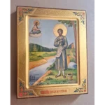 Simeon of Verkhoturye Orthodox Icon
