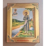 Simeon of Verkhoturye Orthodox Icon