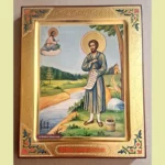 Simeon of Verkhoturye Orthodox Icon