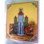 Simeon the New Stylite Orthodox Icon