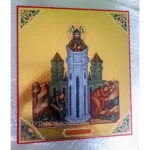 Simeon the New Stylite Orthodox Icon