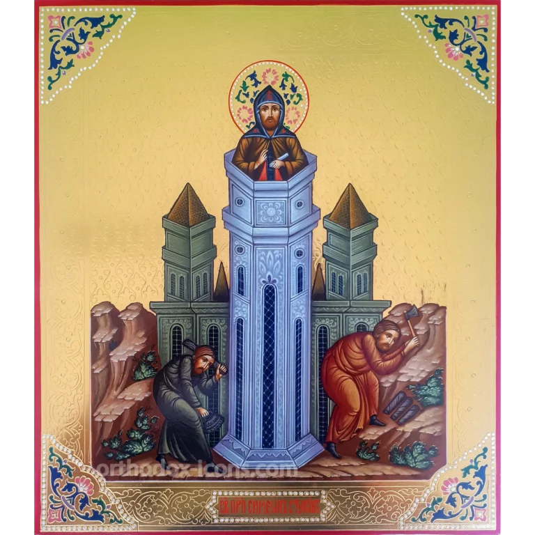 Simeon the New Stylite Orthodox Icon