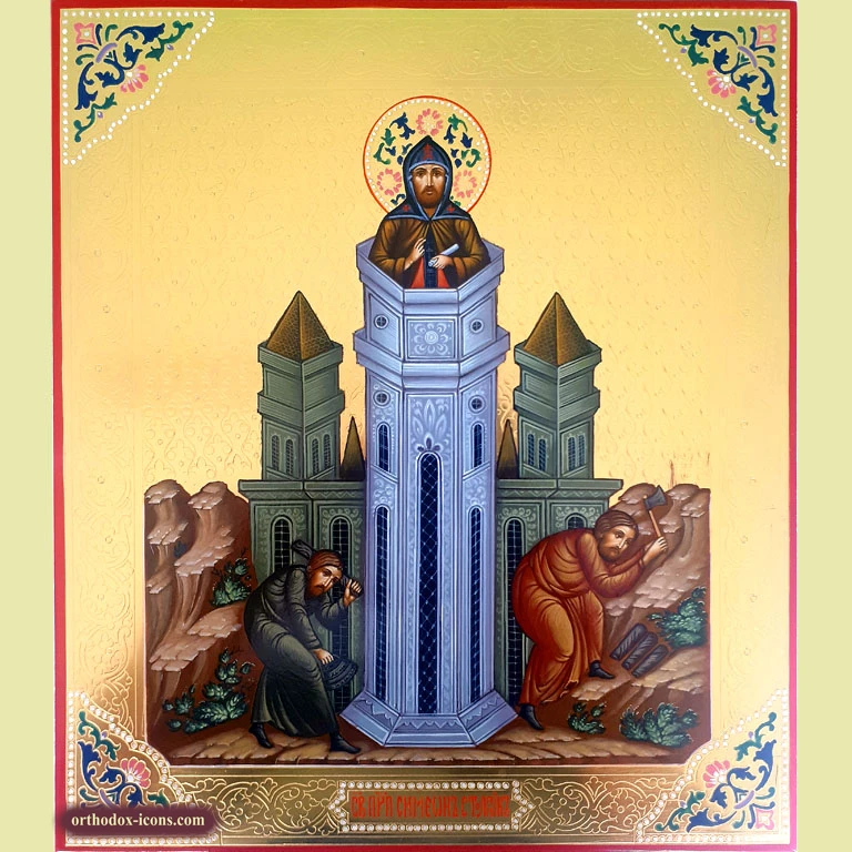 Simeon the New Stylite Orthodox Icon