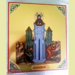 Simeon the New Stylite Orthodox Icon
