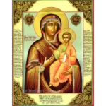 Smolensk Icon of the Mother of God