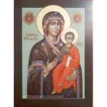 Smolensk Icon of the Virgin Mary