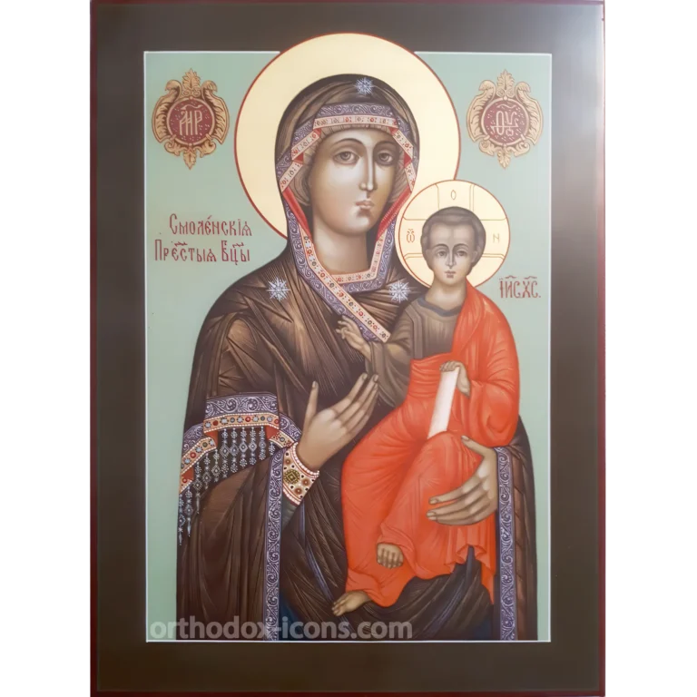 Smolensk Icon of the Virgin Mary