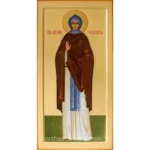 Sophia of Suzdal Orthodox Icon