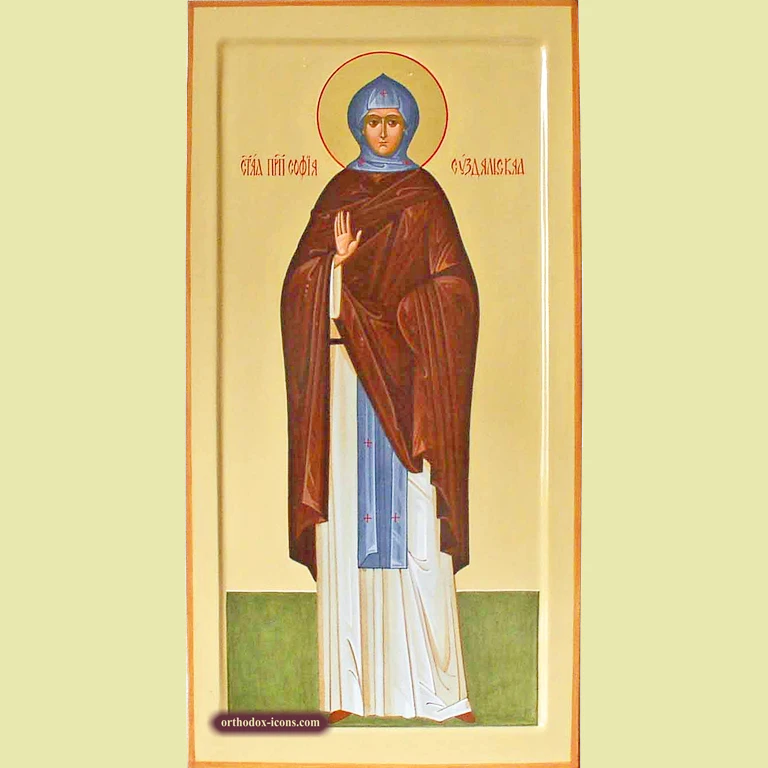 Sophia of Suzdal Orthodox Icon