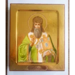Spyridon Orthodox Icon