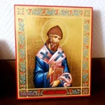 Saint Spyridon Orthodox Icon