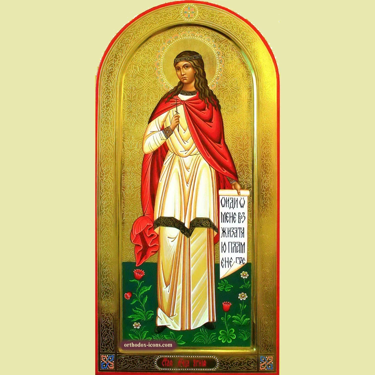 St Agnes Orthodox Icon