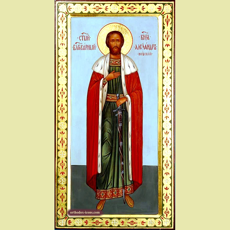 St. Alexander Nevsky Orthodox Icon