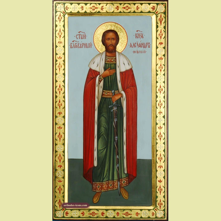 St. Alexander Nevsky Orthodox Icon