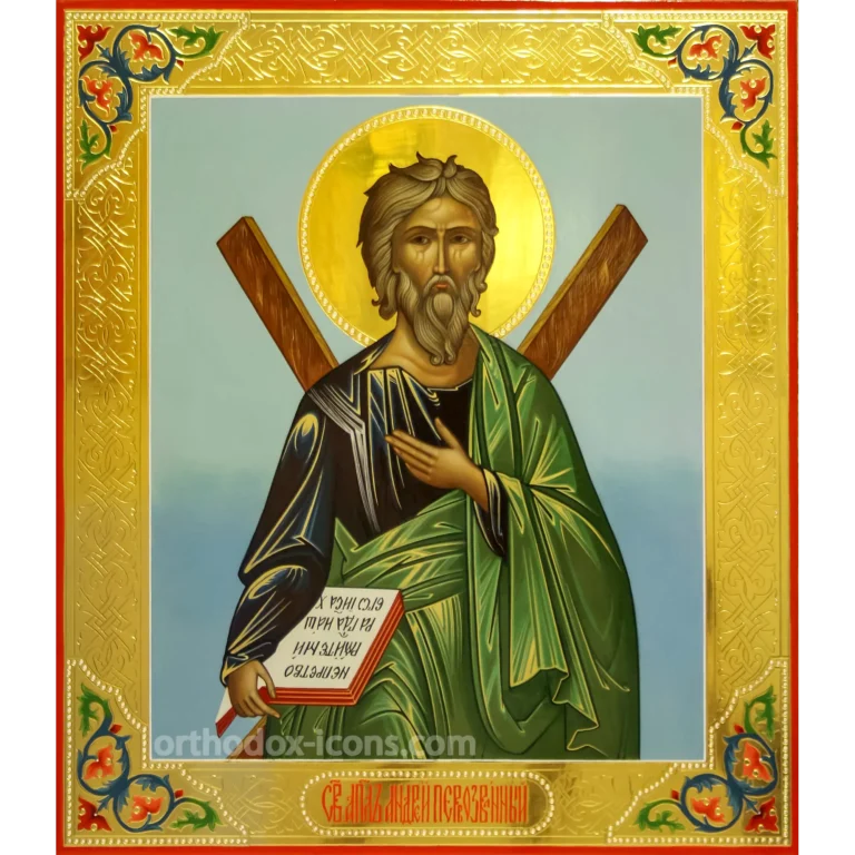 St Andrew Orthodox Icon