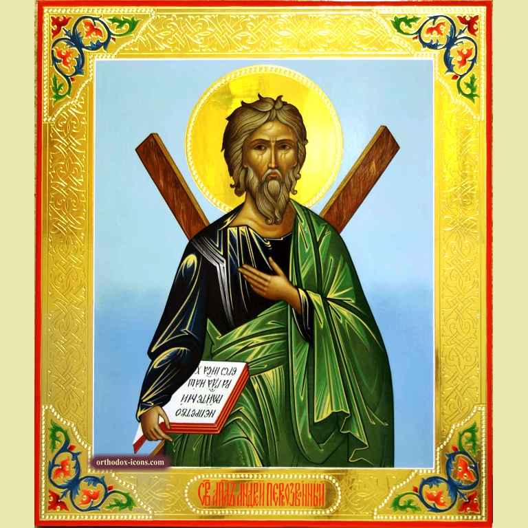 St Andrew Orthodox Icon
