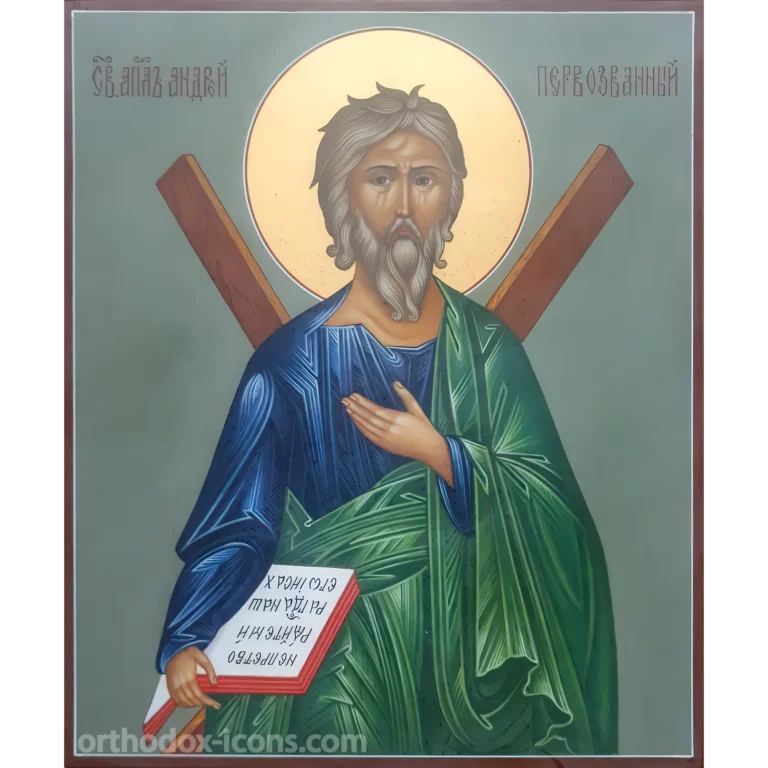 St Andrew The Apostle Orthodox Icon