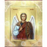 St Archangel Michael Orthodox Icon
