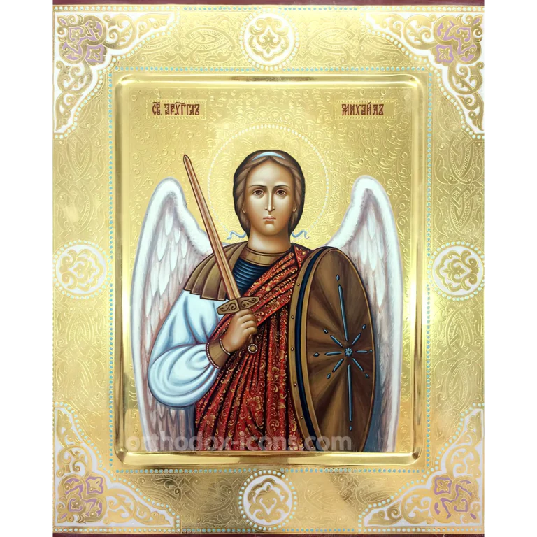 St Archangel Michael Orthodox Icon