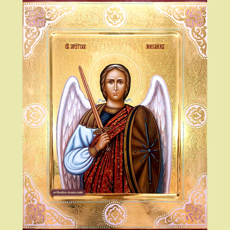 St Archangel Michael Orthodox Icon
