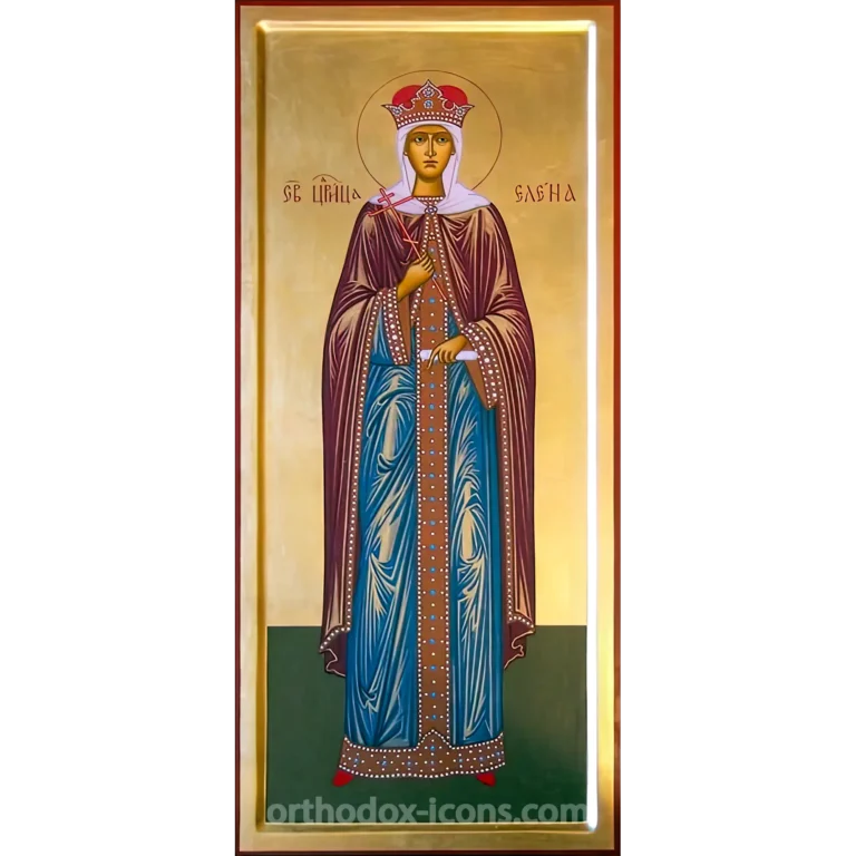 St Helena Orthodox Icon