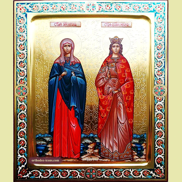 Orthodox Icon of St. Irene the Martyr and St. Irene the Great Martyr