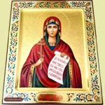 Natalia of Nicomedia Orthodox Icon
