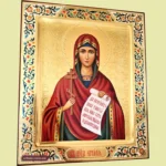 Natalia of Nicomedia Orthodox Icon