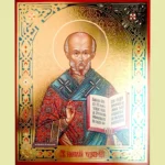 Orthodox Icon of Nicholas Wonderworker