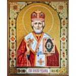 St Nicholas Orthodox Icon