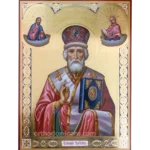 St Nicholas the Wonderworker Icon