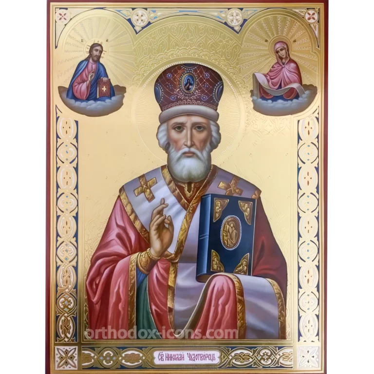 St Nicholas the Wonderworker Icon