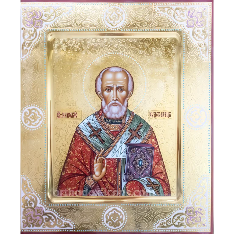 St Nicholas the Wonderworker Orthodox Icon