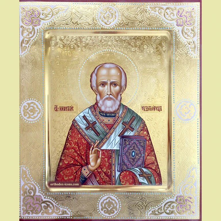 St Nicholas the Wonderworker Orthodox Icon