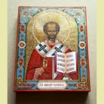 St. Nicholas Wonderworker Icon