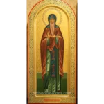 St Oleg Prince of Briansk Orthodox Icon