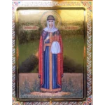 St Olga Orthodox Icon