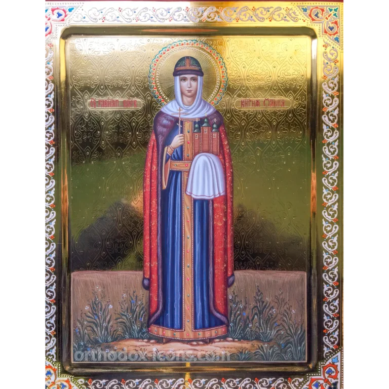 St Olga Orthodox Icon