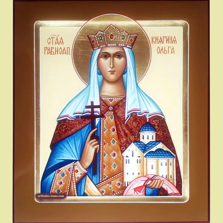 St. Olga Orthodox Icon
