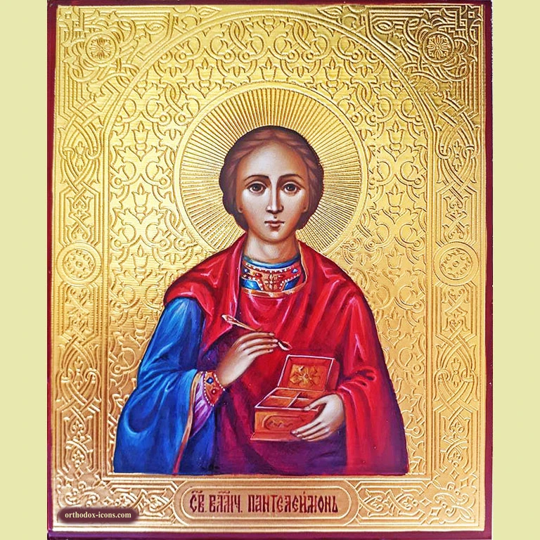 Panteleimon Orthodox Icon