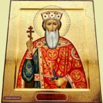 St. Vladimir Orthodox Icon