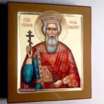 Prince St. Vladimir Orthodox Icon