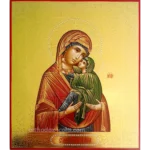 St. Anne Orthodox Icon