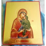 St. Anne Orthodox Icon
