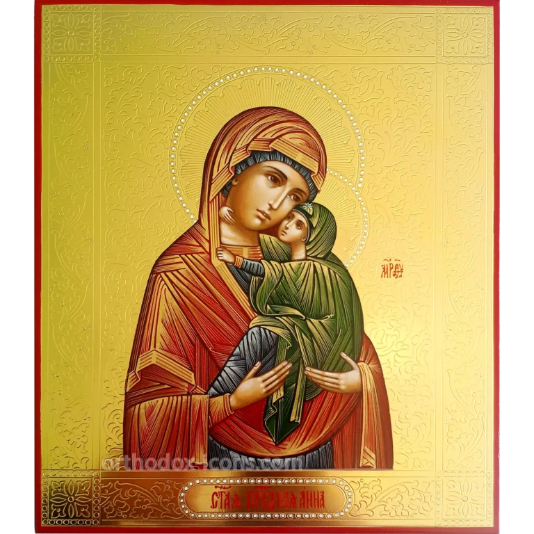 St. Anne Orthodox Icon