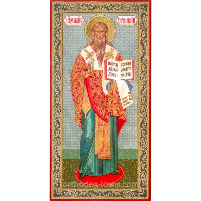 St. Charalampias Orthodox Icon